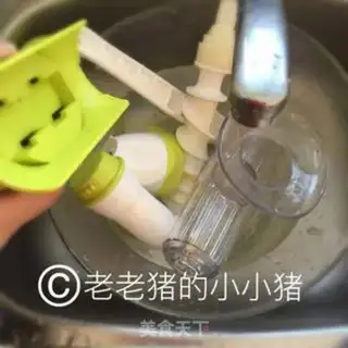 Make Pear juice step 5