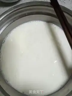 Make Double milk step 7