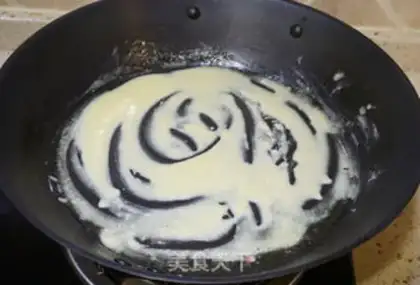 Make Mushroom rice step 6
