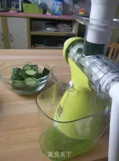 Make Two delicious cucumbers step 0