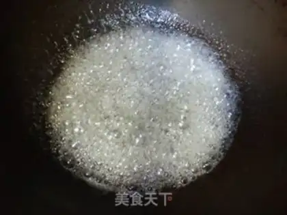 Make Rice candy step 4