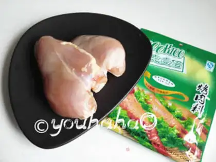 Make Spicy chicken tits step 0
