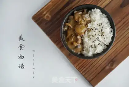 Make Mushroom rice step 8