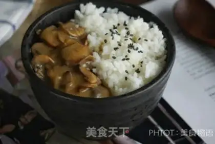 Make Mushroom rice step 9