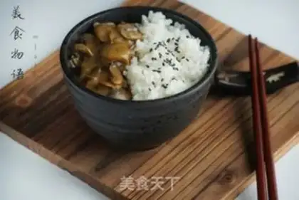 Make Mushroom rice step 10