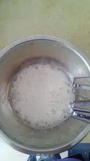 Make Swing cake step 1