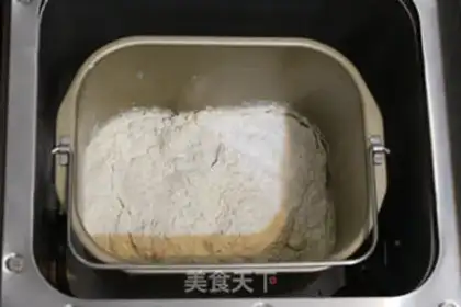 Make Peach bun step 0