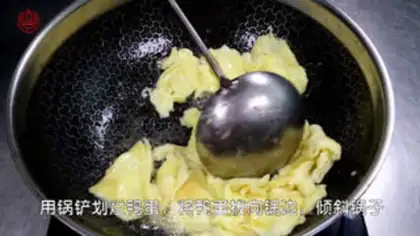Make Skinny shrimp fried eggs step 3