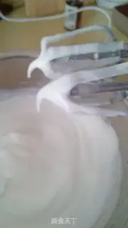 Make Swing cake step 3