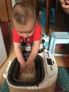 Make Baby beef buns step 0