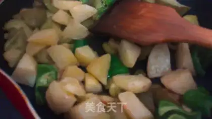 Make The ground is fresh step 4