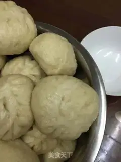 Make Baby beef buns step 1