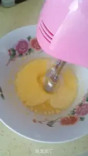 Make Swing cake step 5