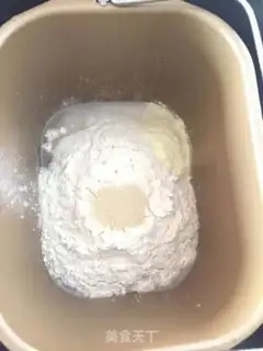 Make The durian pizza step 0