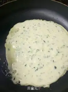 Make Two delicious cucumbers step 9