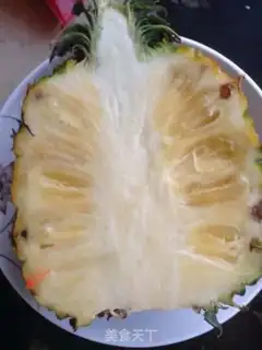 Make Pineapple rice step 0