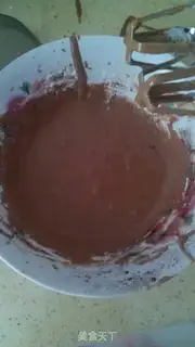 Make Swing cake step 7