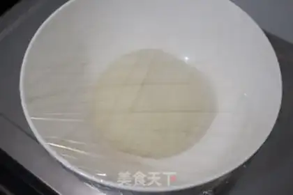 Make Peach bun step 2