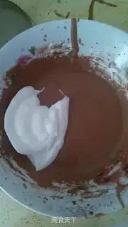 Make Swing cake step 8