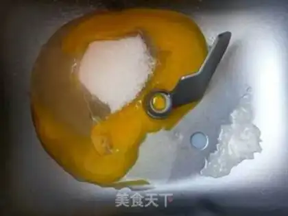 Make Squeeze cat bread step 0