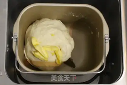 Make Peach bun step 4
