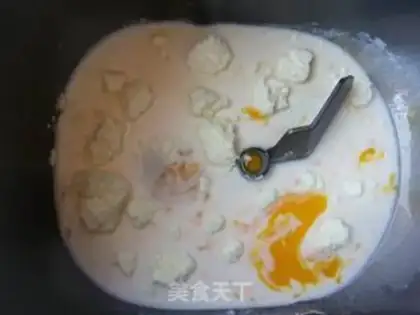 Make Squeeze cat bread step 1