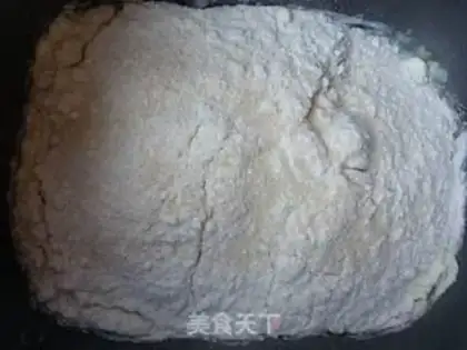 Make Squeeze cat bread step 2