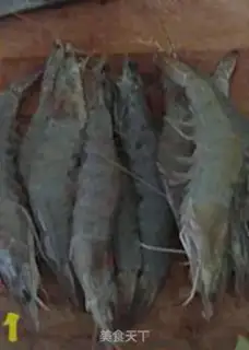 Make Cheese shrimp step 0