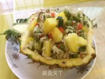 Make Pineapple rice step 6