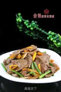 Make Yellow pepper for the liver step 5