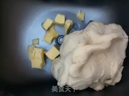 Make Squeeze cat bread step 3