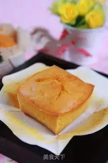 Make Pumpkin raisin step 0