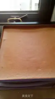 Make Swing cake step 14
