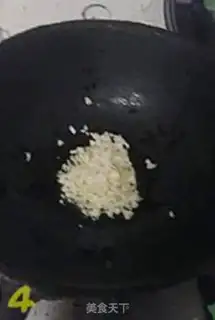 Make Cheese shrimp step 3