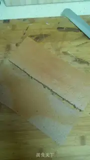 Make Swing cake step 15