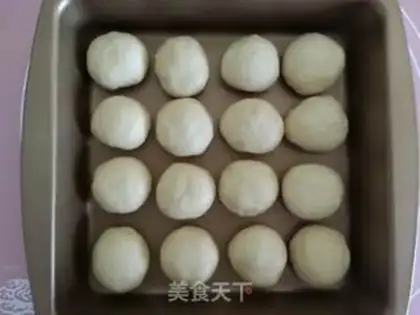 Make Squeeze cat bread step 6