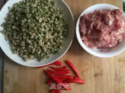 Make Homemade soybeans step 0