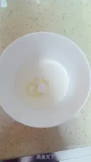 Make Swing cake step 16