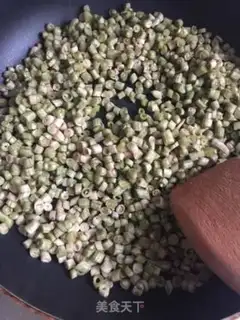 Make Homemade soybeans step 1