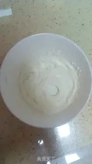 Make Swing cake step 17