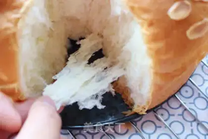 Make Peach bun step 11
