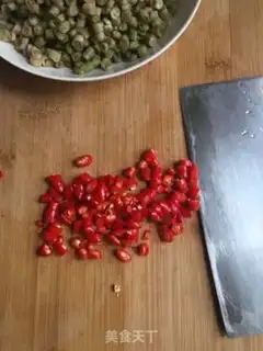 Make Homemade soybeans step 2