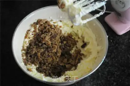 Make Coffee cookies step 0