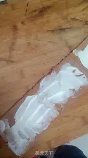 Make Swing cake step 18