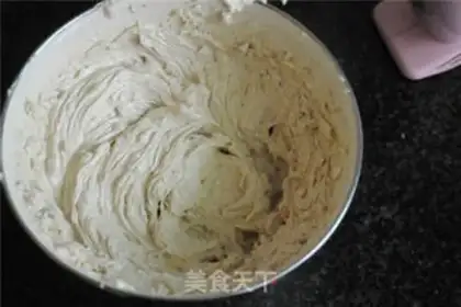 Make Coffee cookies step 1