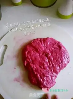 Make Strawberry cream cake step 12