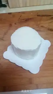 Make Swing cake step 19