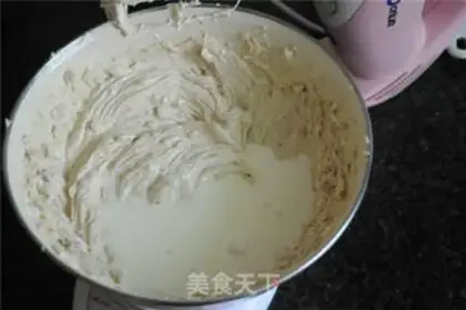 Make Coffee cookies step 2