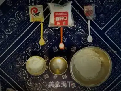 Make Spinach buns step 0