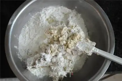 Make Coffee cookies step 3